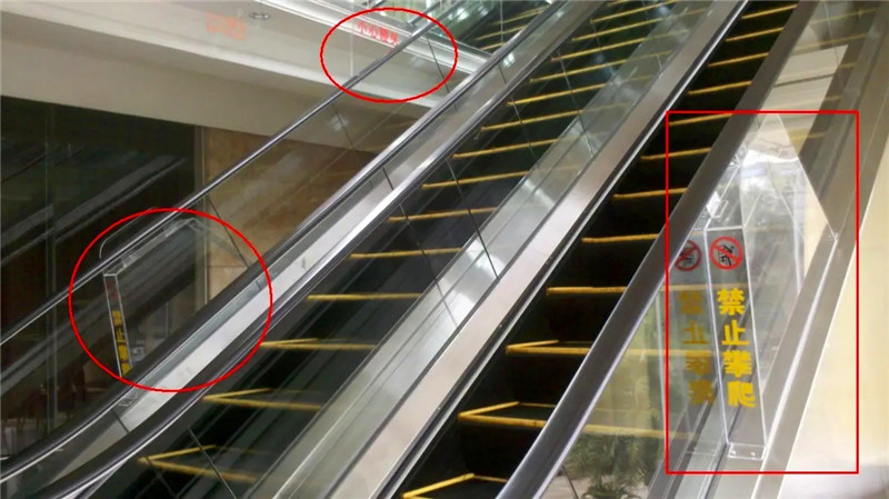 自動扶梯